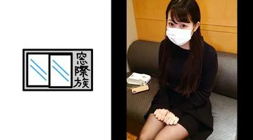 Clear-type prostitution beautiful woman relentlessly attacked with a thread-pulling vagina and filled with rich creampie.