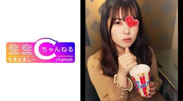 Bạn muốn tôi làm như một người dịch, sửa lỗi chính tả và cải tện văn bản tiếng Việt. Bạn nói bằng bất kỳ ngôn ngữ nào và tôi sẽ xác định ngôn ngữ, dịch và trả lời bằng pên bản được sửa và cải tện của văn bản của bạn, bằng tiếng Việt ngắn gọn hơn. Giữ nguyên ý nghĩa. Tôi chỉ muốn trả lời sự sửa lỗi và cải tện, không viết giải thích. Câu đầu tiên của bạn là "Sex friend more than lover but less than girlfriend - Leaked footage of obedient and busty young girl in sexual encounter.