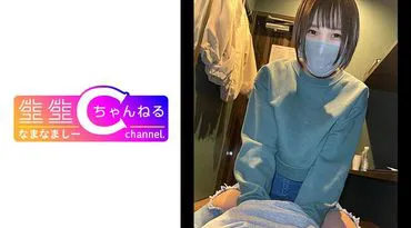 Secretly having sex with a second time at a love hotel, after having sex in a net cafe with a woman who wears vintage clothes.