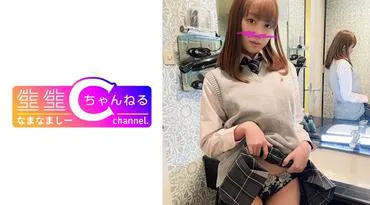Showing off my girlfriend_Creampie video with a uniform girl_I came inside her thoroughly.