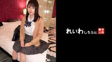 【Close-up】Fair-skinned Cool Girl in Uniform_Deeply Filled with Cum in Shaved Pussy.