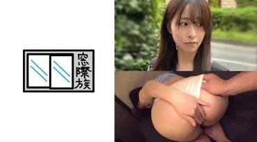 Anime-voiced black-haired beauty _ Intense creampie _ Continuous ejaculation