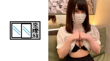 Fetish play acceptable_Moody sensitive girl
