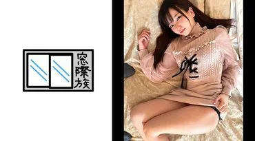 [] สาวเร้าอารมณ์ไร้เดียงสาและน่ารัก - 2 creampies ในหีหัวโล้นขนาดเล็กมาก