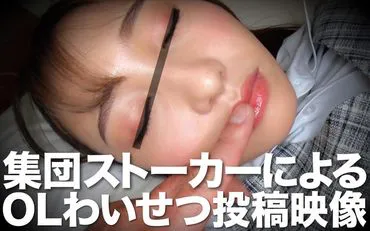 หนังโป๊ 393OTIM-232 Ruka ความเงี่ยนครอบงำ กระหน่ำน้ำแตก