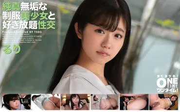 Innocent uniformed beautiful girl and wanton sex Ruri