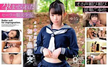 【Pregnant Sailor Uniform Beauty】Obscene, Flattering, Indecent Intercourse Yuna