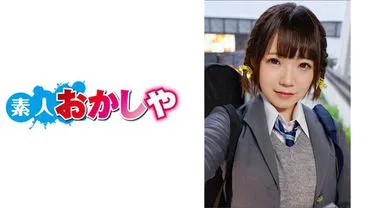 Asahi
