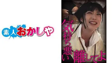 พยาบาลชุดขาว ขาวจนกระแทกใจ-เมรุ