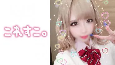 da