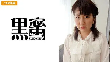 Megu (35) Creampie Femme Mature