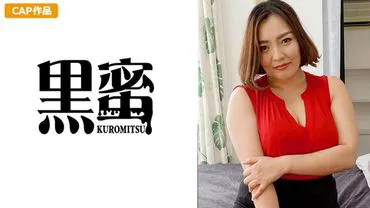 Riko (29) Milf mit Samenspende