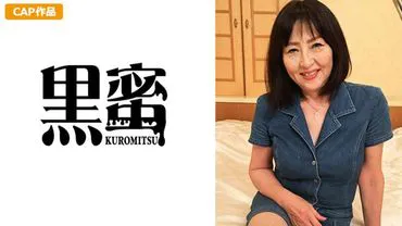 Hideomi Sugimoto (60) -> Hideomi Sugimoto (60 tuổi)