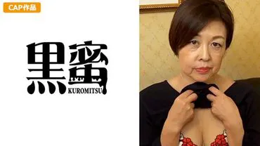 Haruka (61)