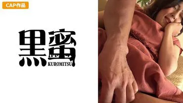 Yuuka (28) milf creampie