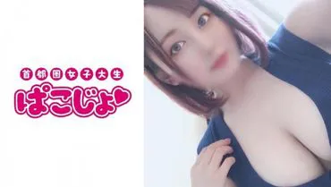 小T