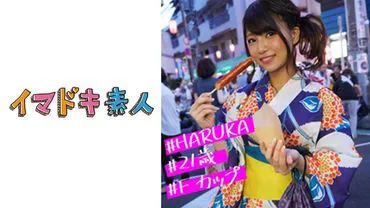 节庆约会和服女孩激烈干炮无套内射