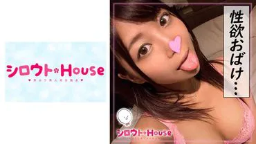Suzupi(20)
