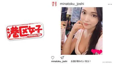 Minato-ku woman Ryoka (32 years old)