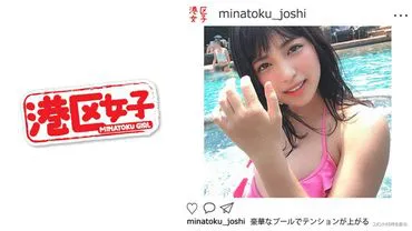 Minato-ku woman Akari (21 years old)