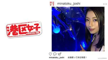 Minato-ku Girl Hikari (20 years old)