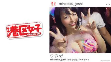 Minato-ku girl Riomaru(21)