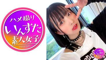 413INST-155 สาวสวยเน็ตไอดอลสุดชิค กับเซตภาพสุดสยิวที่โดนเย้น้ำแตกคารู