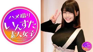 413INST-161 สาวคาวาอี้ชอบยิ้มโดนทิ่มร้องอิคึ