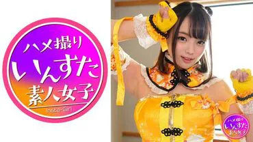 Người mẫu Gravure hoạt động với vòng 1 cỡ G đã bị rò rỉ video riêng tư ● Buổi chụp ảnh Cosplay với nếp ảnh gia từ những ngày làm idol ngầm của cô ấy. Cô ấy đã được quay k quan hệ tình dục và bị xuất tinh trong âm đạo đã được cạo sạch hai lần. Xếp hạng hàng đầu trong doanh số sự kiện bắt tay.
