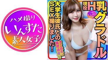 413INSTC-325 เรียนเรียนก็เก่งเรื่องเย็ดหนูก็เสียว