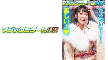 Sakura-chan -> Sakura-chan
