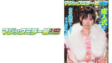 Tsugumi-chan -> Tsugumi-chan