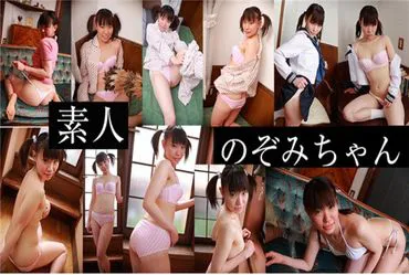 望美酱 – 望美酱
