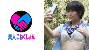 A curvy F-cup girl is discovered to be a wild exbitionist J●! After school, she enjoys her extreme sexual desires and gets aroused by sneaking around. Her dripping wet pussy is vibrating with huge boobs as she gets creampied during a wild hardcore session!