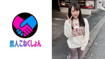 Love hotel receptionist girl: A cute black-haired loli girl supports a virgin with ED wle shyly cheering m on. She rewards m with sex when s penis becomes fully erect. Masturbation support.