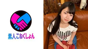 Love hotel receptionist cheers on virgin ED penis with an upward glance and a smile! Reward sex for fully erect penis! Masturbation support.