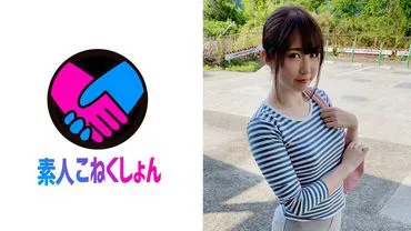 Love hotel receptionist girl supports a shy virgin with erectile dysfunction. She rewards m with sex after he aceves a full erection. Masturbation support.