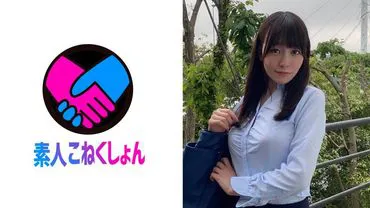 [G-cup neat and clean OL] A neat and clean beauty who exposes herself generously on the outside stairs of the company! She grabbed my fully erect penis, wch was excited by her bold exbitionist masturbation, with erotic hands...
