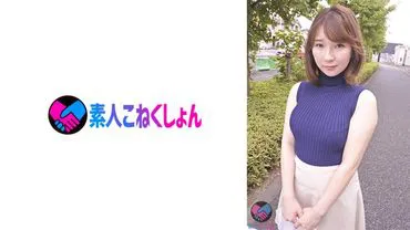 Married for 5 years, a calm and beautiful wife who can't refuse encounters a young wife and a virgin with a big penis in a private bath. She washes the virgin's body wle sticking closely to s virgin penis. Unable to resist s desperate movements, she asks m to thrust harder and they have sex with a creampie.