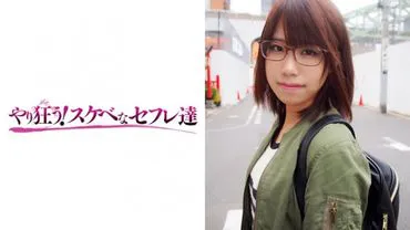 Misa