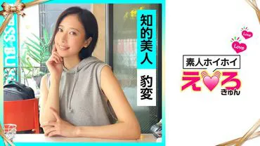 Miharu (23) , Erotic, Beautiful Girl, Shaved, Genuine Orgasm, Beautiful Breasts, Beautiful Legs, Fair Skin, Facial, POV
