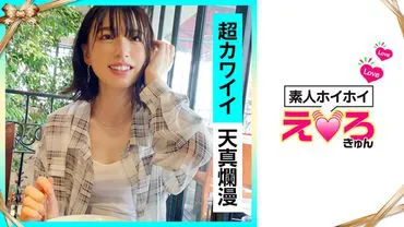 420ERK-010 คลาสน้ำแตก ก่อนแหกหีเข้าพิธีวิวาห์-Karin-chan (22)