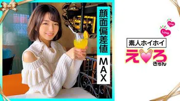 美玲酱(21) 诱惑・色情可爱・・美少女・清纯・苗条・美乳・撒娇鬼・M女・角色扮演・白皙・电击棒・颜射・自拍