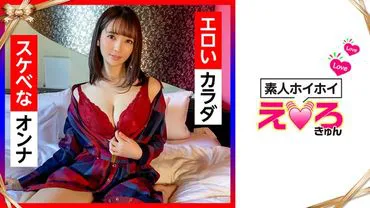 Hana chan (21)