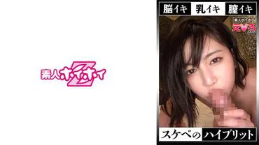 Yukari (22)  Hoy Hoy, Erotic Kun, , Beautiful Girl, Neat, Slender, Cosplay, Facial Cumshot, Homemade Sex, 3 Shots.