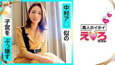 Kou-san (28)