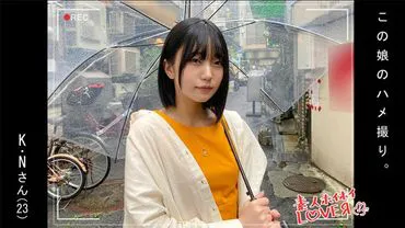 K.N(23) 诱惑・・美少女・清纯・黑发・情侣・两次射精・自拍