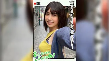 M.K(22) 诱惑Lover・・美少女・清纯・黑发・情侣・2发射・自拍