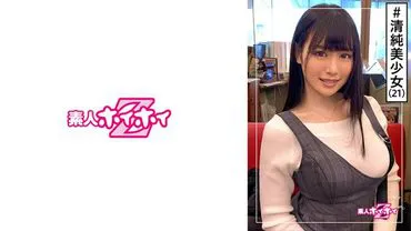 Yuna (21)  Wham-Wham Z ·  · Pure Beauty Girl · Loser Maker · Big Tits · Cosplayer · Beautiful Girl · Pure · Big Tits · Facial · Hidden Camera