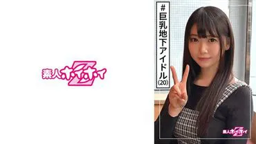 Towa (20) Amateur Whore Z -  - Underground Idol - ปุ๋ยพรสวรรค์ - อกใหญ่ - Underground - Pillow Business Sense - สาวสวย - อกใหญ่ - หน้าอกสวย - ใบหน้า - กล้องที่ซ่อนอยู่